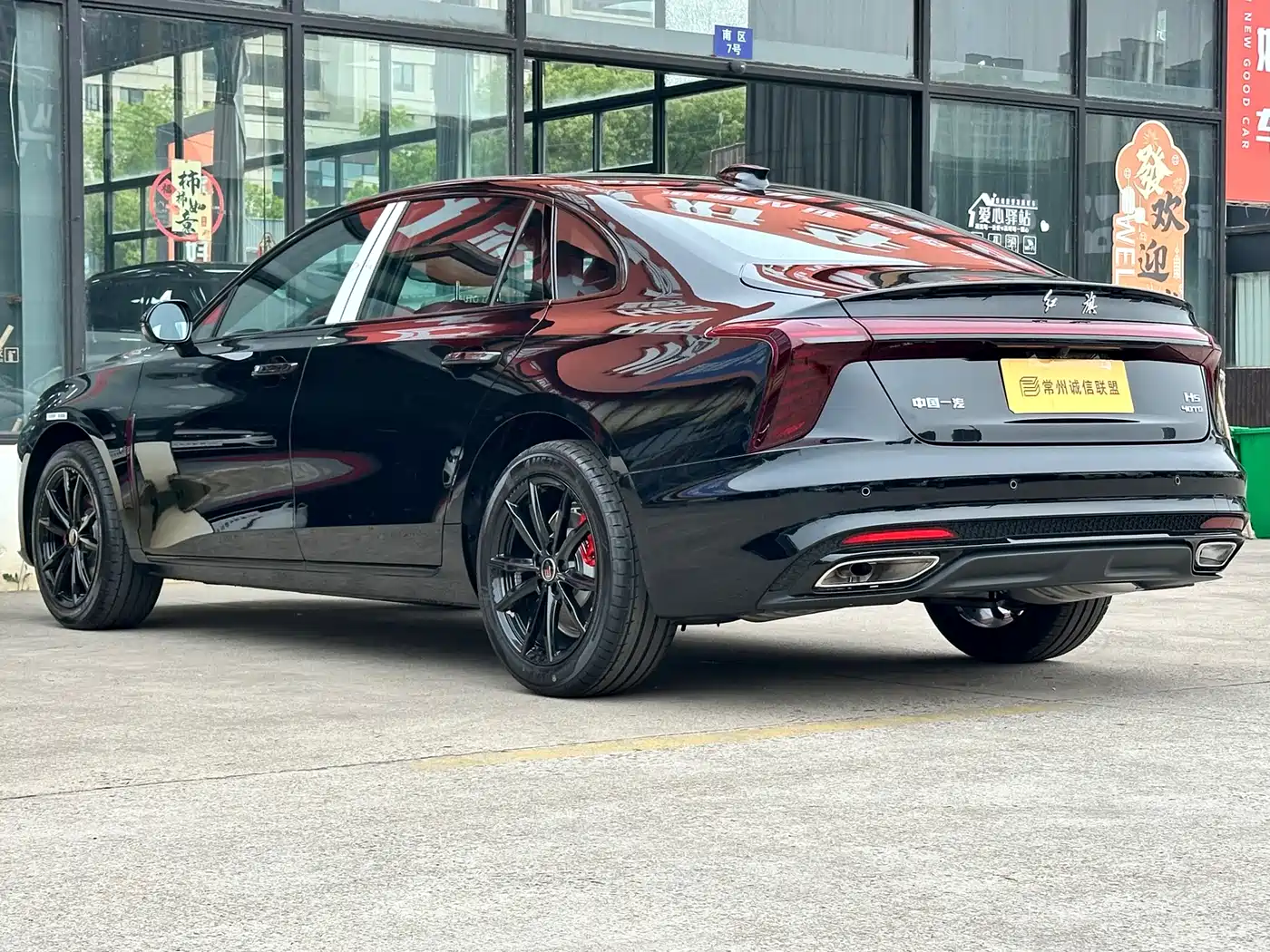 Hongqi H5 2025 2.0T Automatic Mystic Shadow 2 Million Edition фото 17