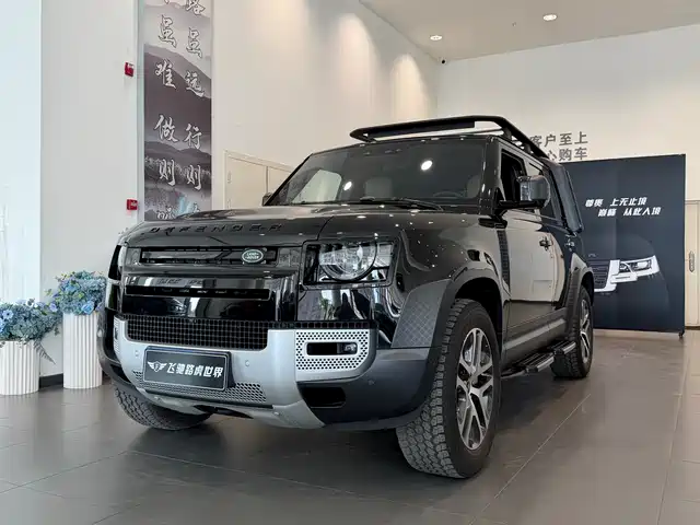 land-rover guard