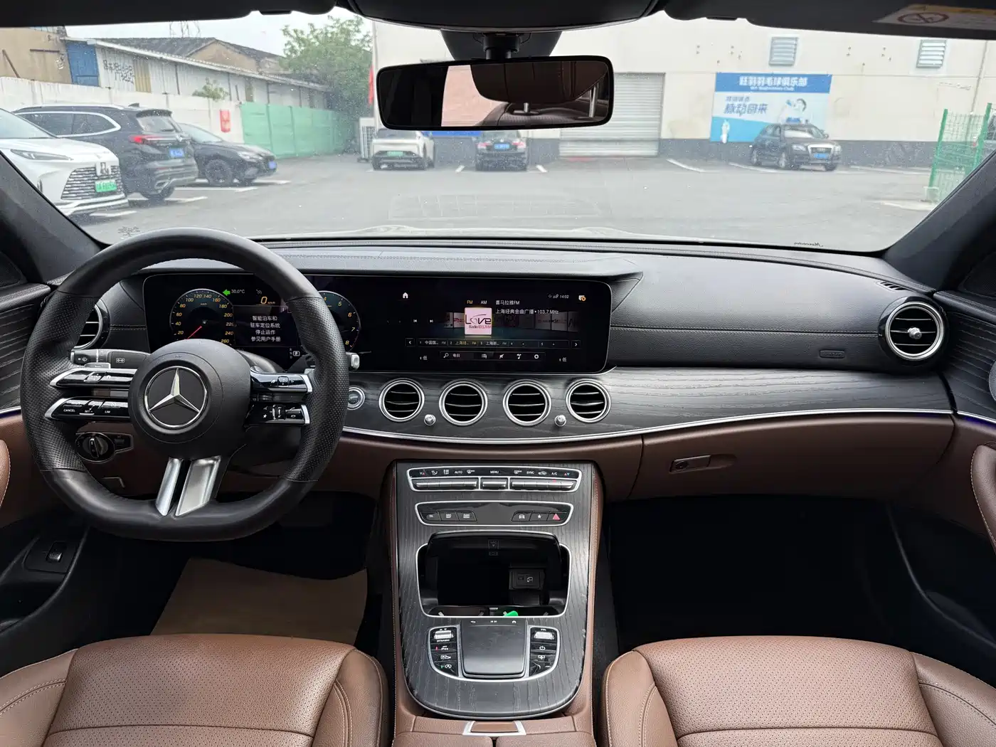 Mercedes-Benz E-Class 2021 E 300 L Sport Fashion фото 7