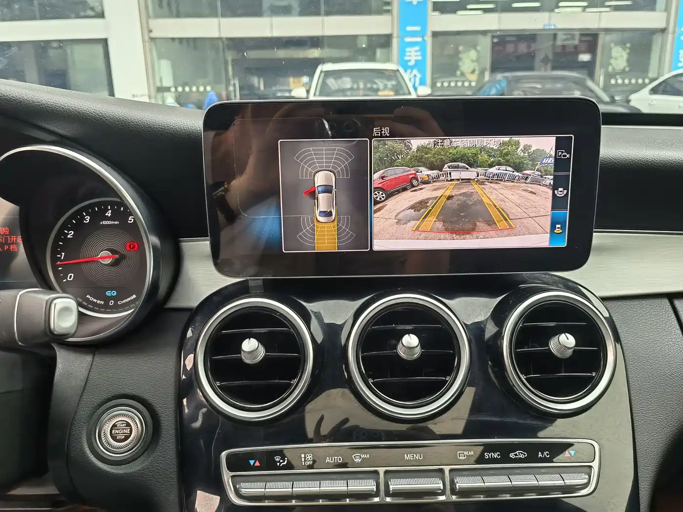Mercedes-Benz C-Class 2019 C 260 Sport фото 19