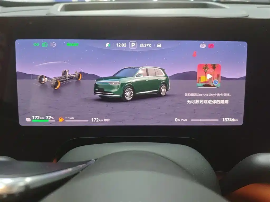 AITO Wenjie AITO M8 2025 Extended Range Ultra 53.4kWh 6-Seater фото 6