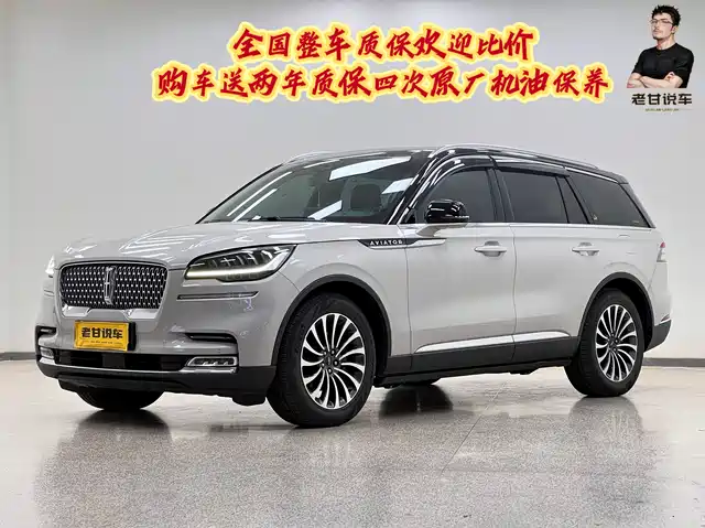  Lincoln Aviator 2021 3.0T V6 4WD Premium Edition