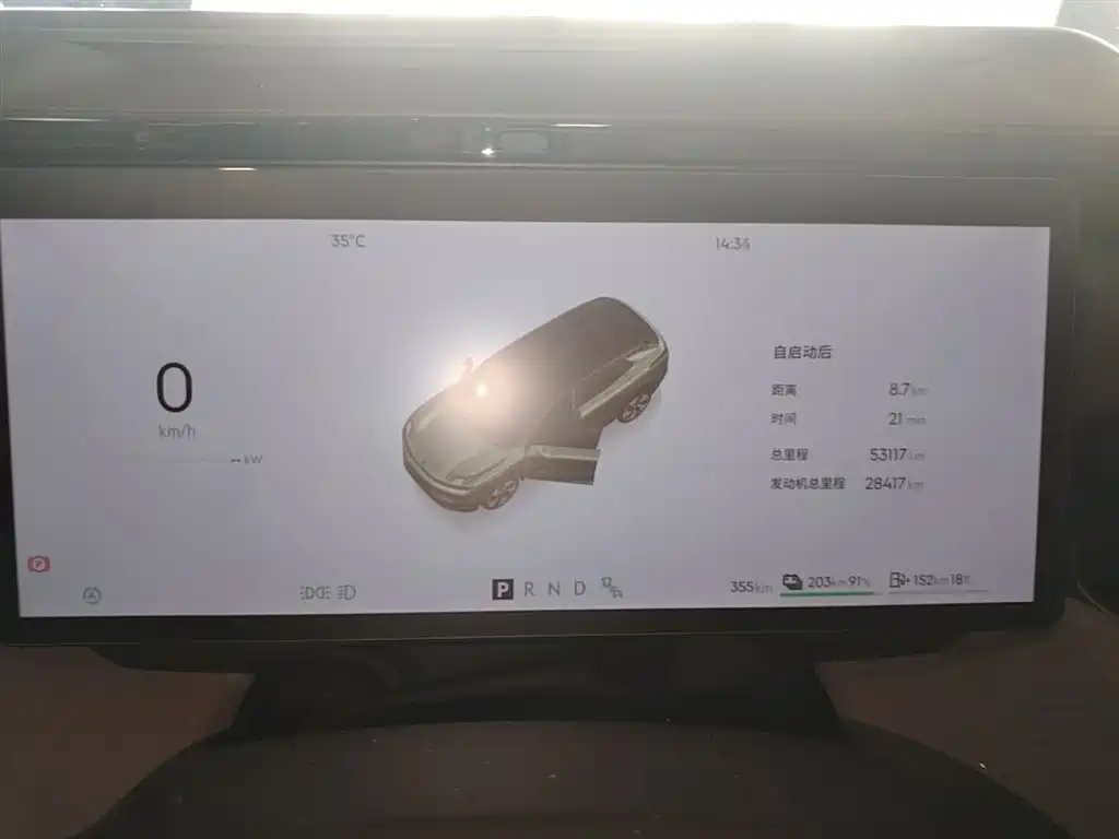 Lynk & Co 08 EM-P 2023 220km 4WD Performance Halo фото 12