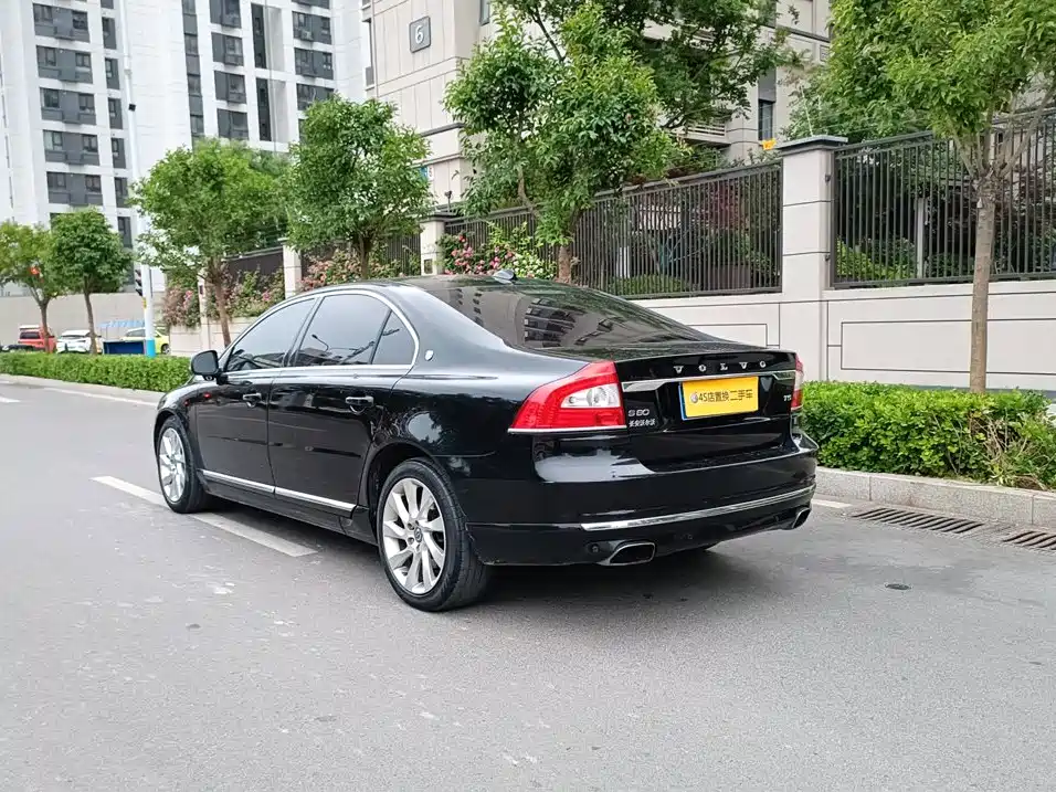 Volvo S80L 2015 2014 2.0T T5 Executive Edition