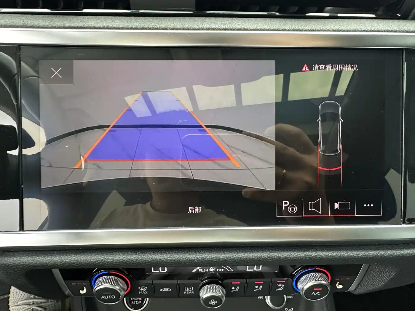 Audi Q3 2023 35 TFSI Fashion Dynamic (1.4T) фото 16