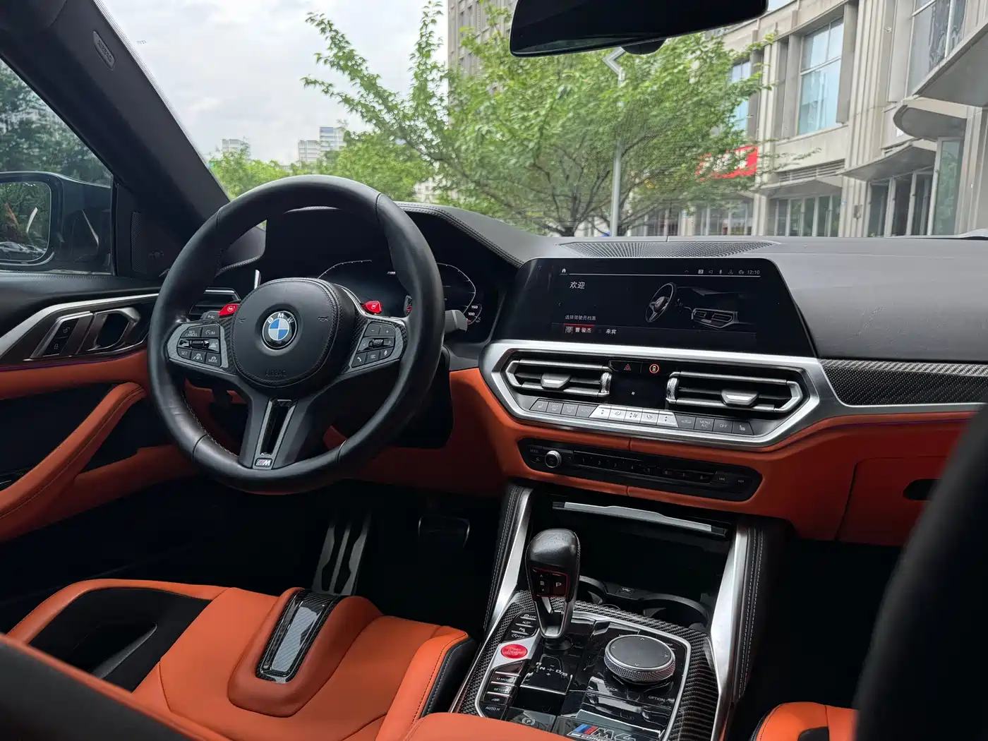 BMW M4 2021 M4 Coupe Thunder Edition фото 20