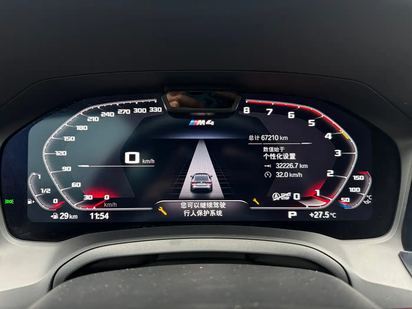 BMW M4 2021 M4 Coupe Thunder Edition фото 11