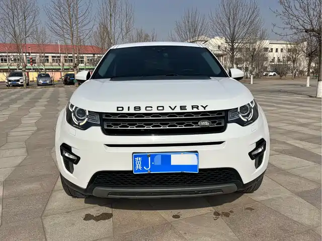 LAND ROVER DISCOVER SHENXING
