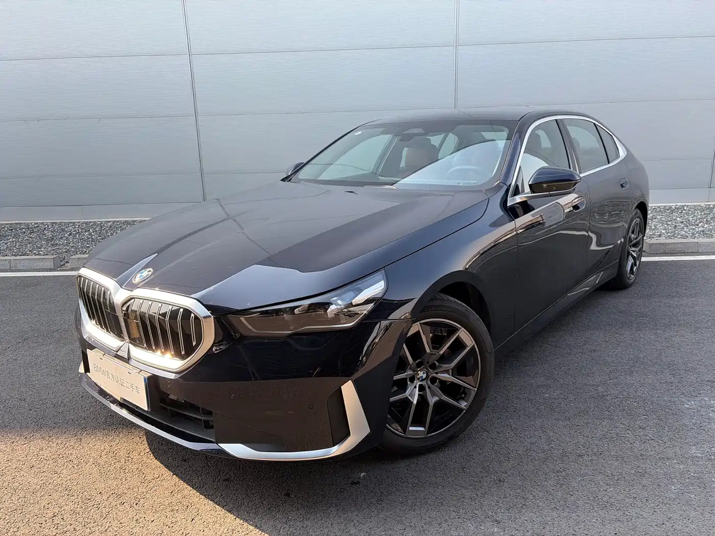 BMW 5 Series 2025 530Li Leading Luxury Package
