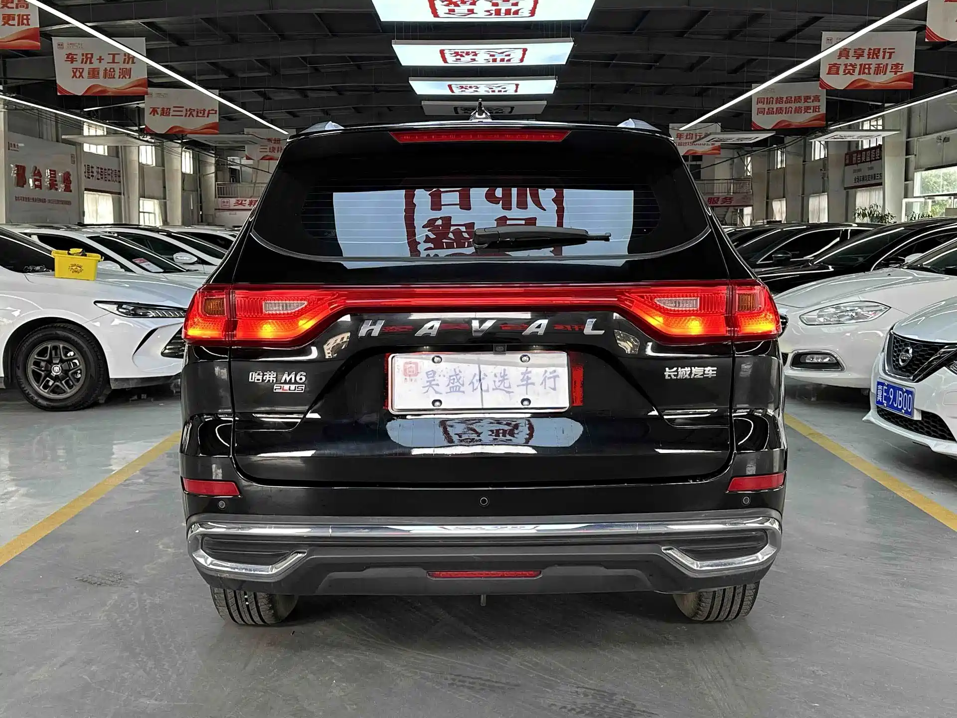 Фото 5 - Haval M6