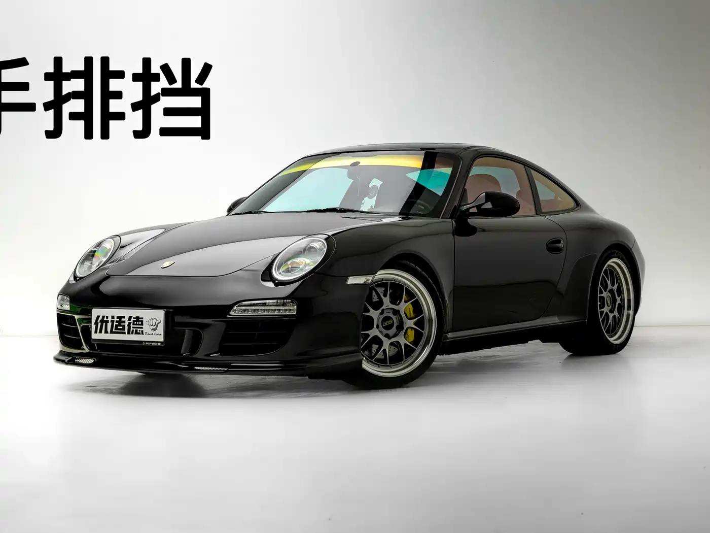 Porsche 911 2010 Carrera S 3.8L