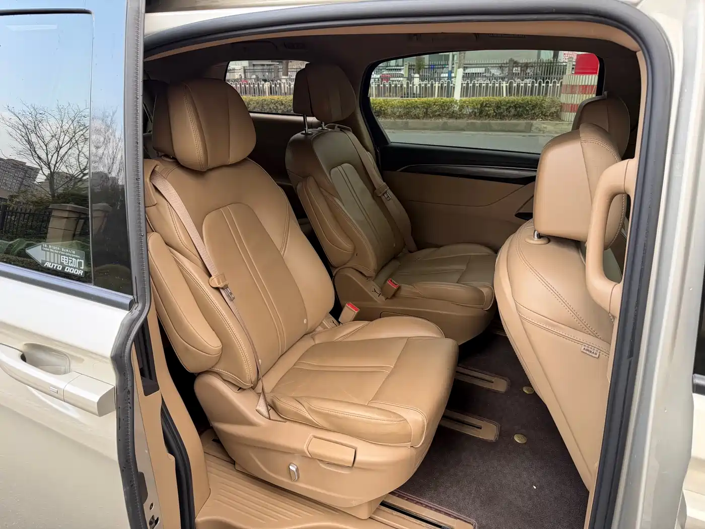 Buick GL8 2020 Model ES Landglory 653T Premium фото 8
