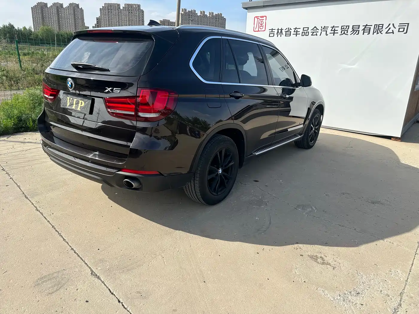 BMW X5 (Import) 2015 Model xDrive35i China Limited Edition фото 18