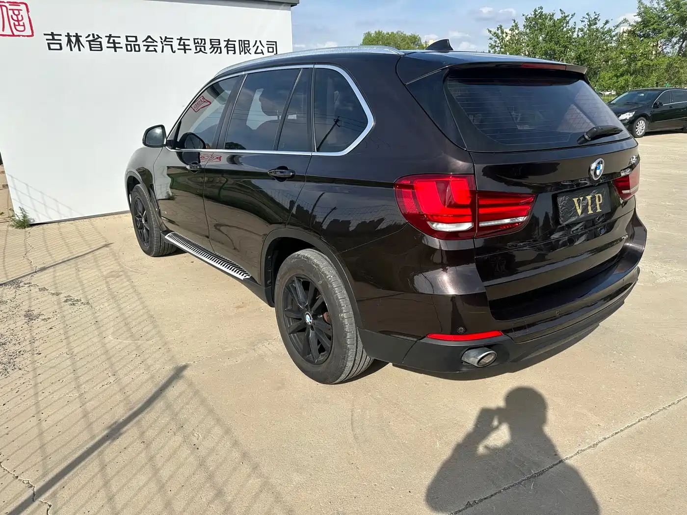 BMW X5 (Import) 2015 Model xDrive35i China Limited Edition фото 19
