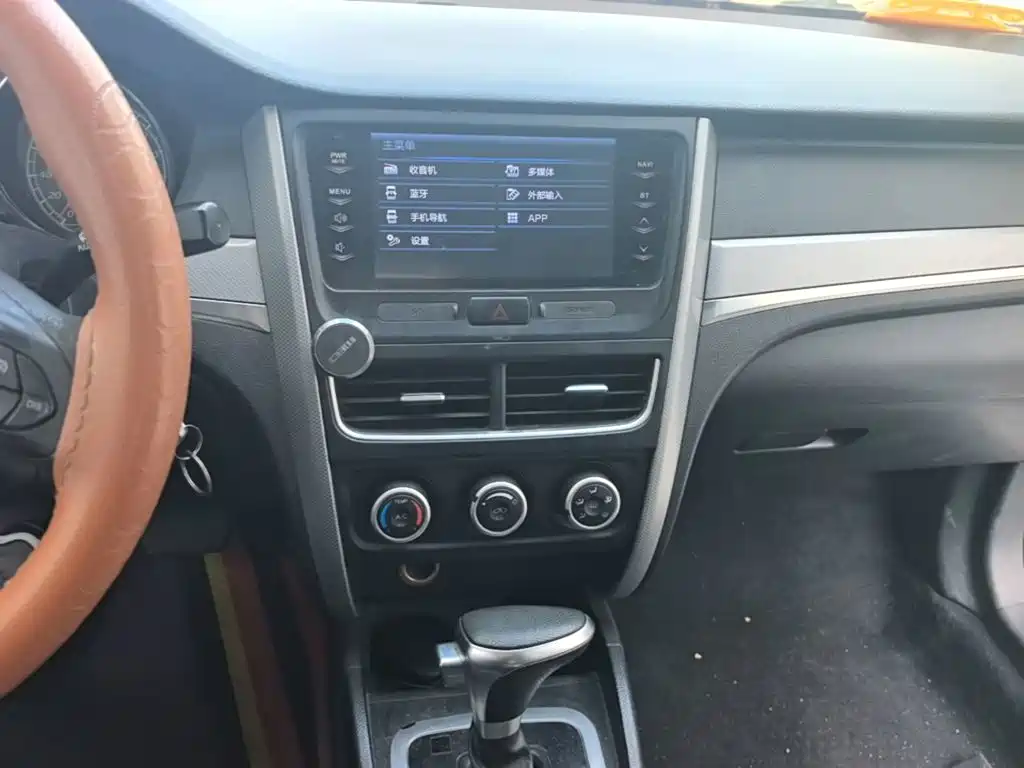 Besturn B30 2016 2016 1.6L Automatic Luxury