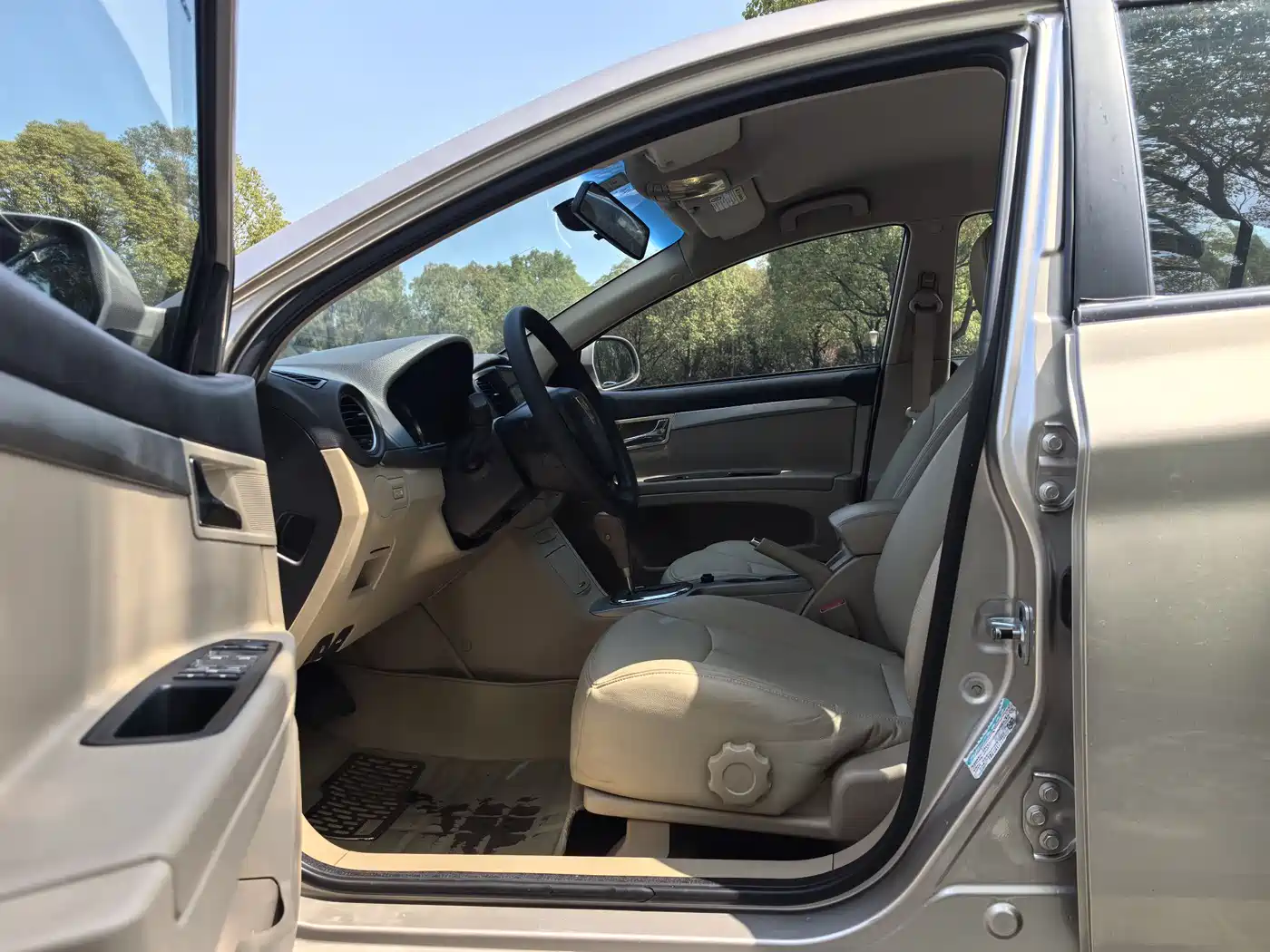 Roewe 350 2014 2013 350S 1.5L Automatic Express Edition