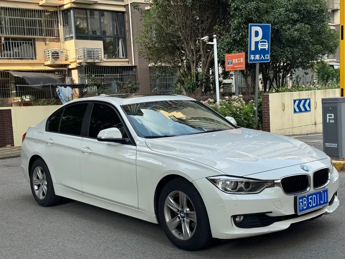 BMW 3 Series 2015 320i Super Joy Fashion фото 2