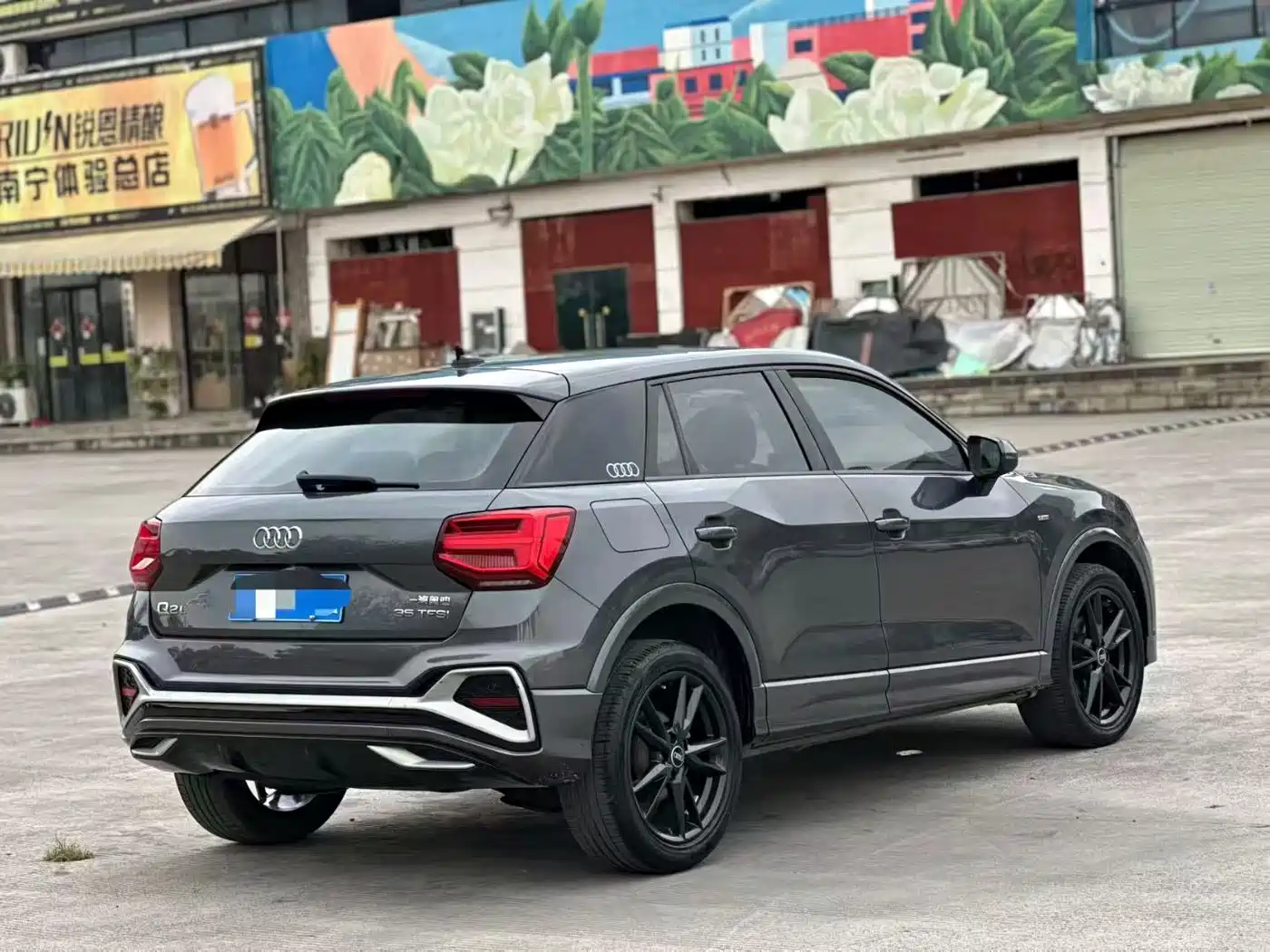 AUDI Q2L