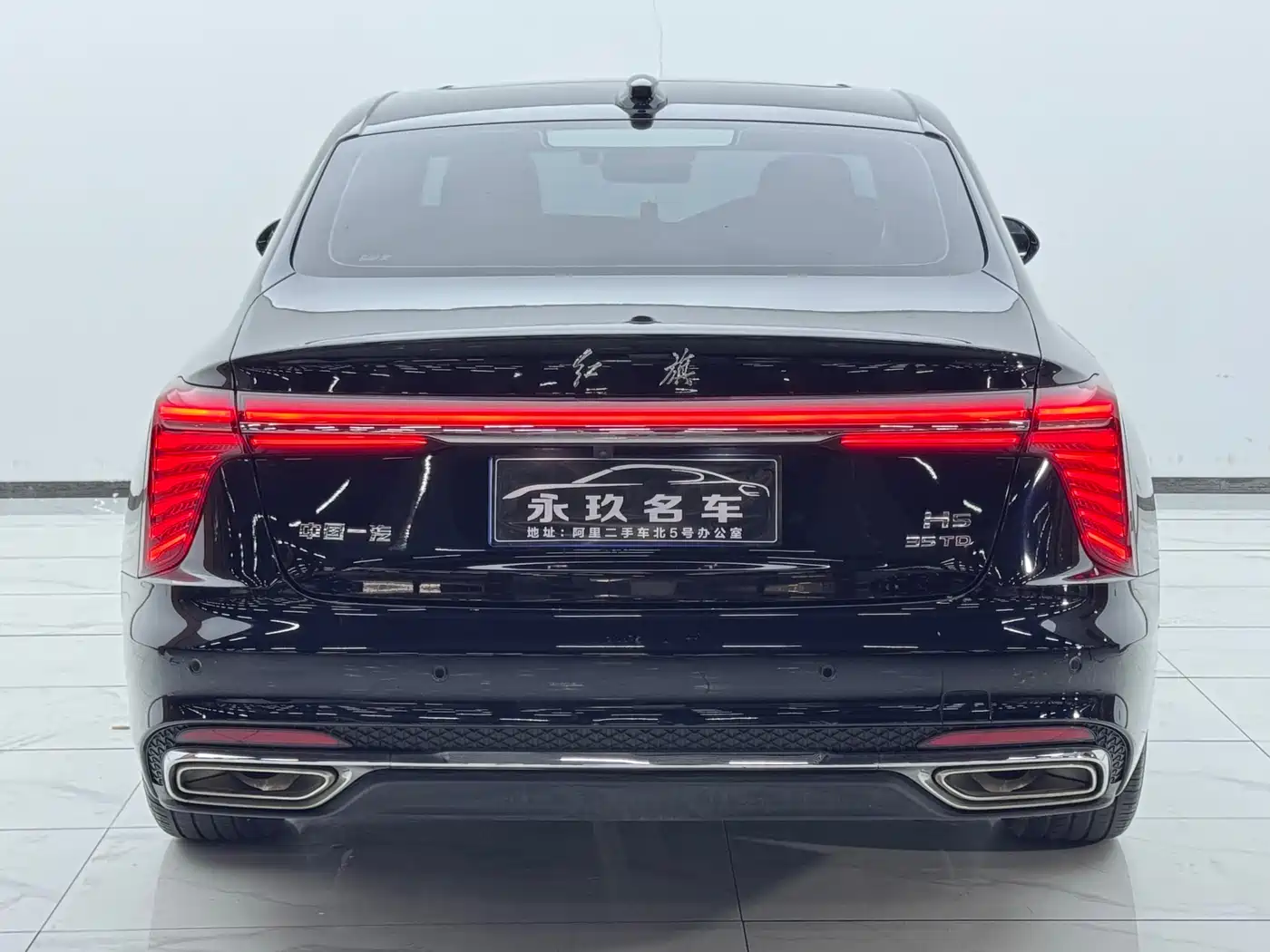 Hongqi H5 2024 1.5T DCT Smart Connect Flag Rhythm Edition фото 13