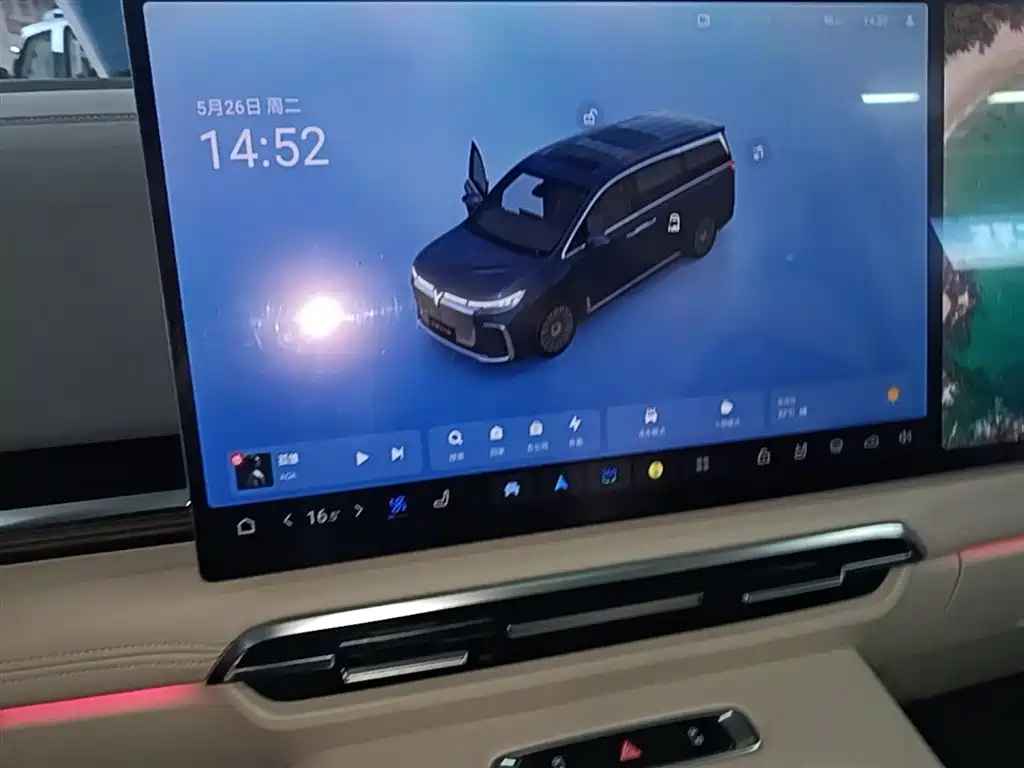 Voyah Auto Voyah Dreamer 2025 PHEV AWD Flagship Kunpeng Edition фото 13