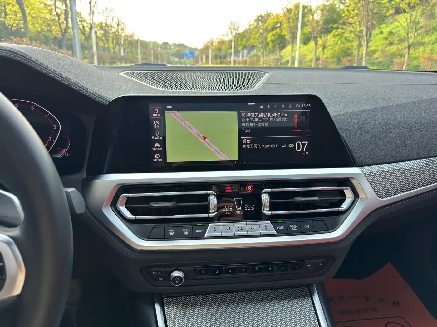 BMW 4 Series 2023 425i Gran Coupe M Sport Shadowline Package фото 6