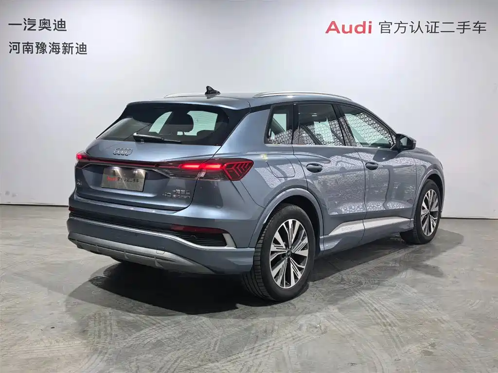 Audi Q4 e-tron 2024 40 e-tron Pioneer Edition фото 15