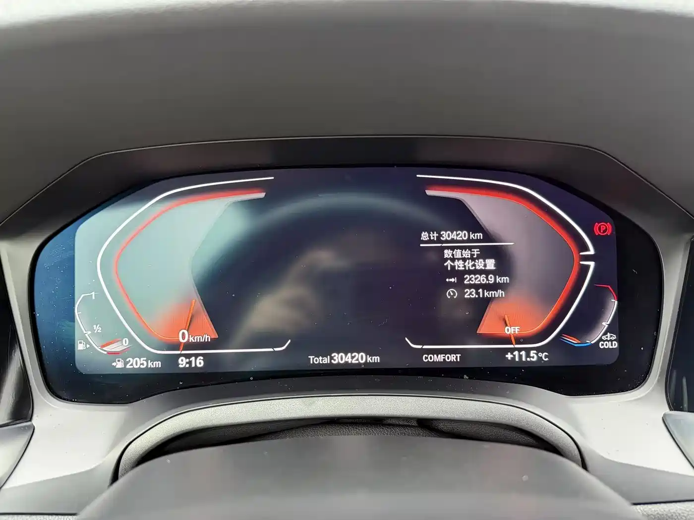 BMW 4 Series 2023 425i Gran Coupe M Sport Package фото 12