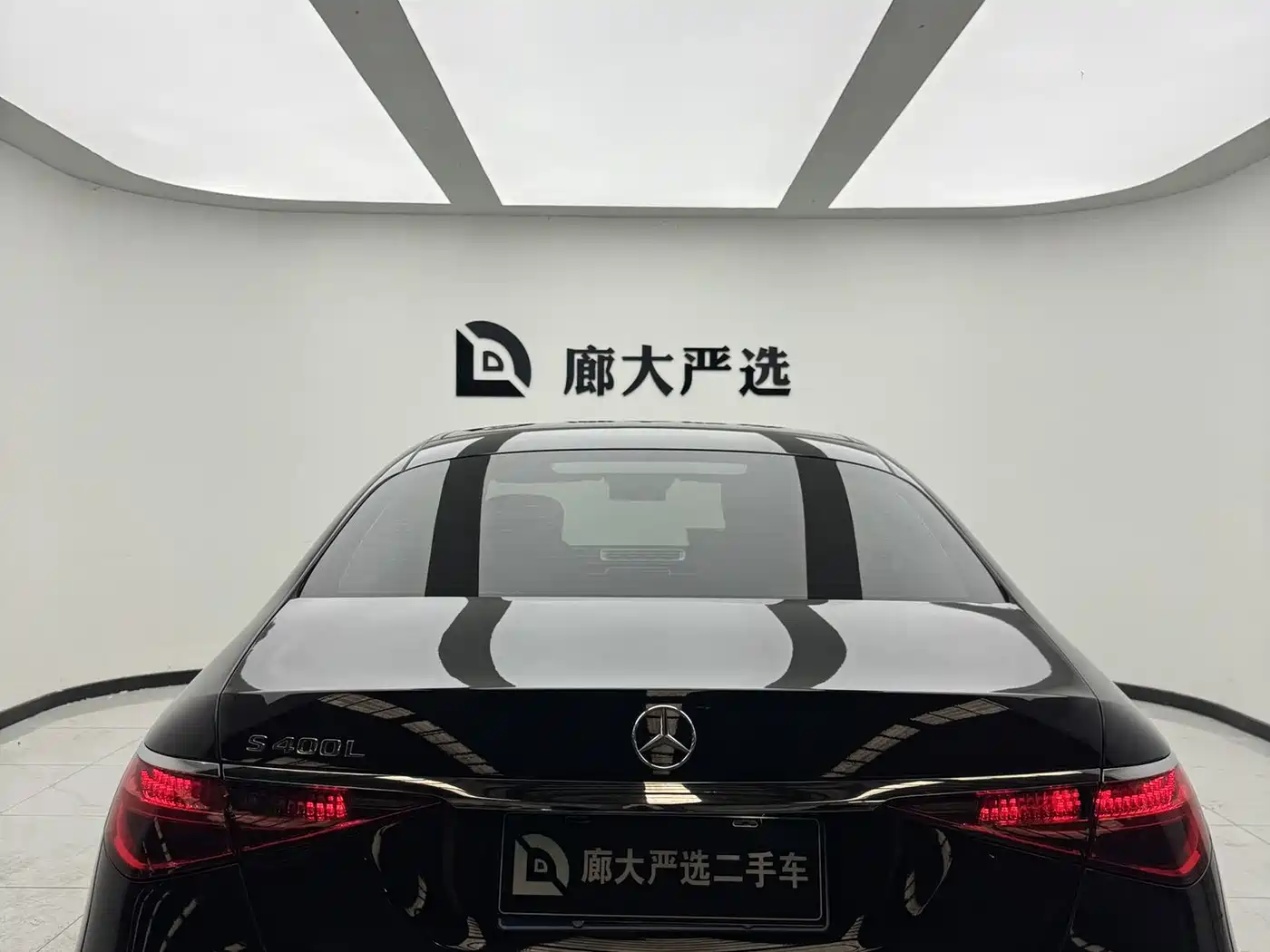Mercedes-Benz S-Class 2022 S 400 L Luxury фото 3