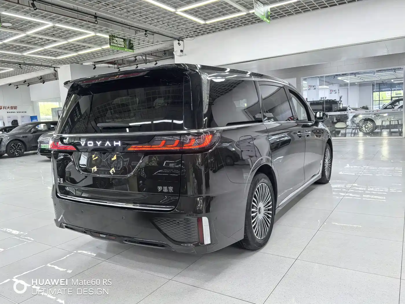Voyah Auto Voyah Dreamer 2025 PHEV 4WD Kunpeng Premium Edition фото 20
