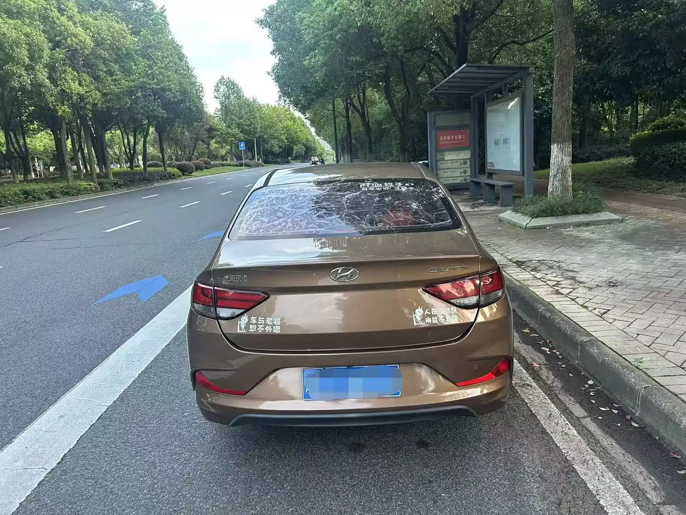 Hyundai Elantra 2017 1.6L Manual DLX Comfort Edition фото 4