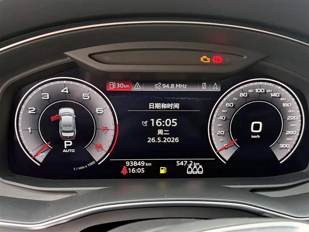Audi A6L 2020 45 TFSI quattro Exclusive Elegance фото 9