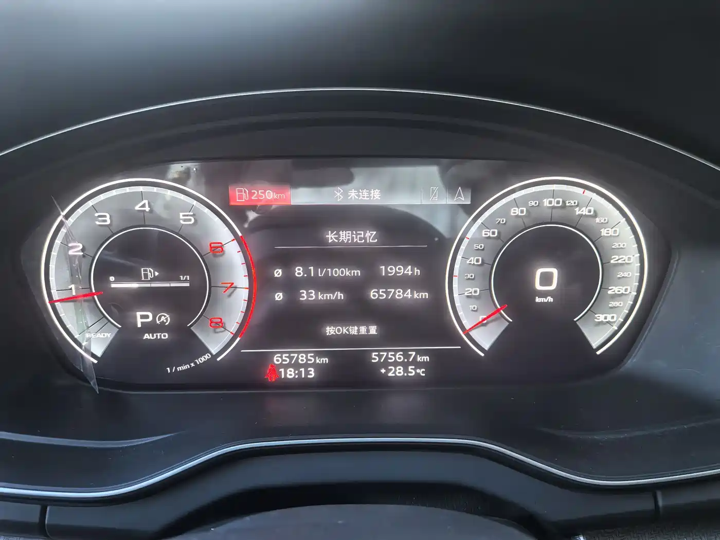 Audi Q5L 2022 40T Luxury Dynamic фото 8