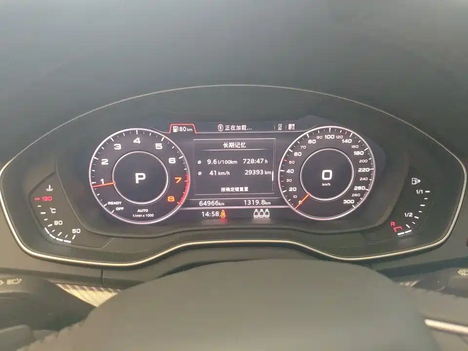 Audi Q5L 2020 45 TFSI Exclusive Fashion фото 9