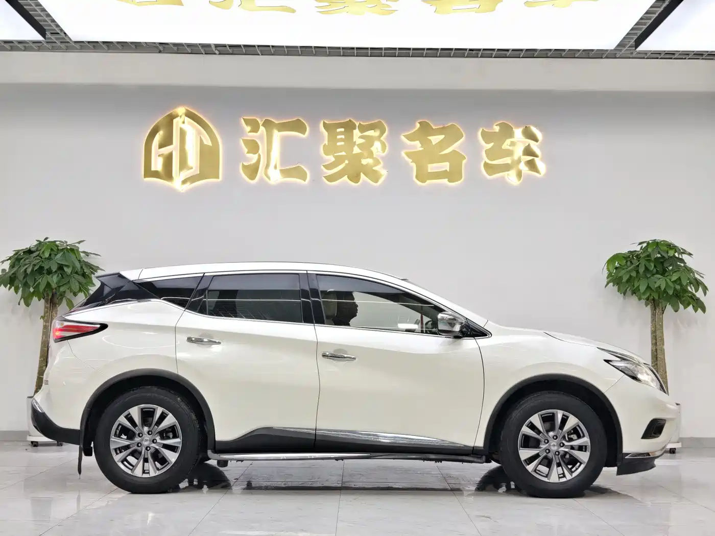 Nissan Murano 2016 2015 2.5L XL 2WD Intelligent Edition
