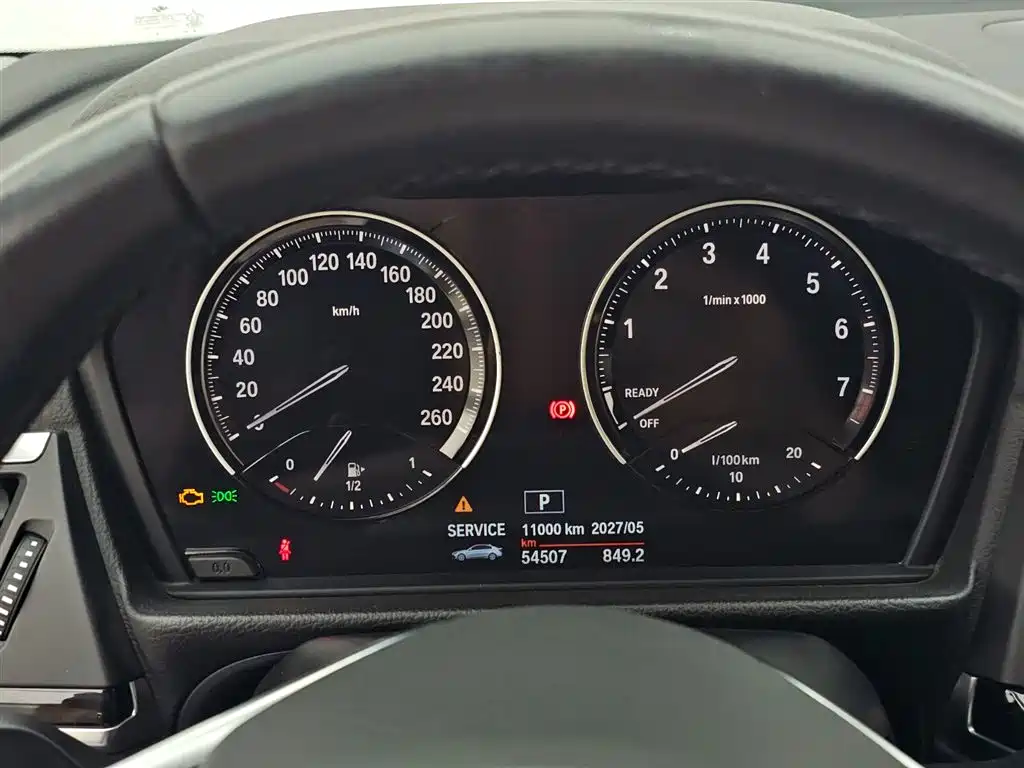 BMW 1 Series 2018 118i Sport Edition фото 10