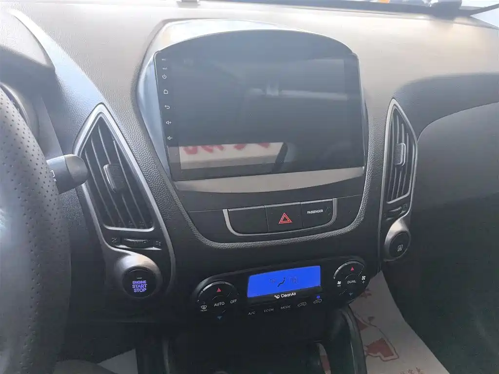 Hyundai Beijing Hyundai ix35 2013 2.0L Auto 2WD Smart GLS China IV фото 13