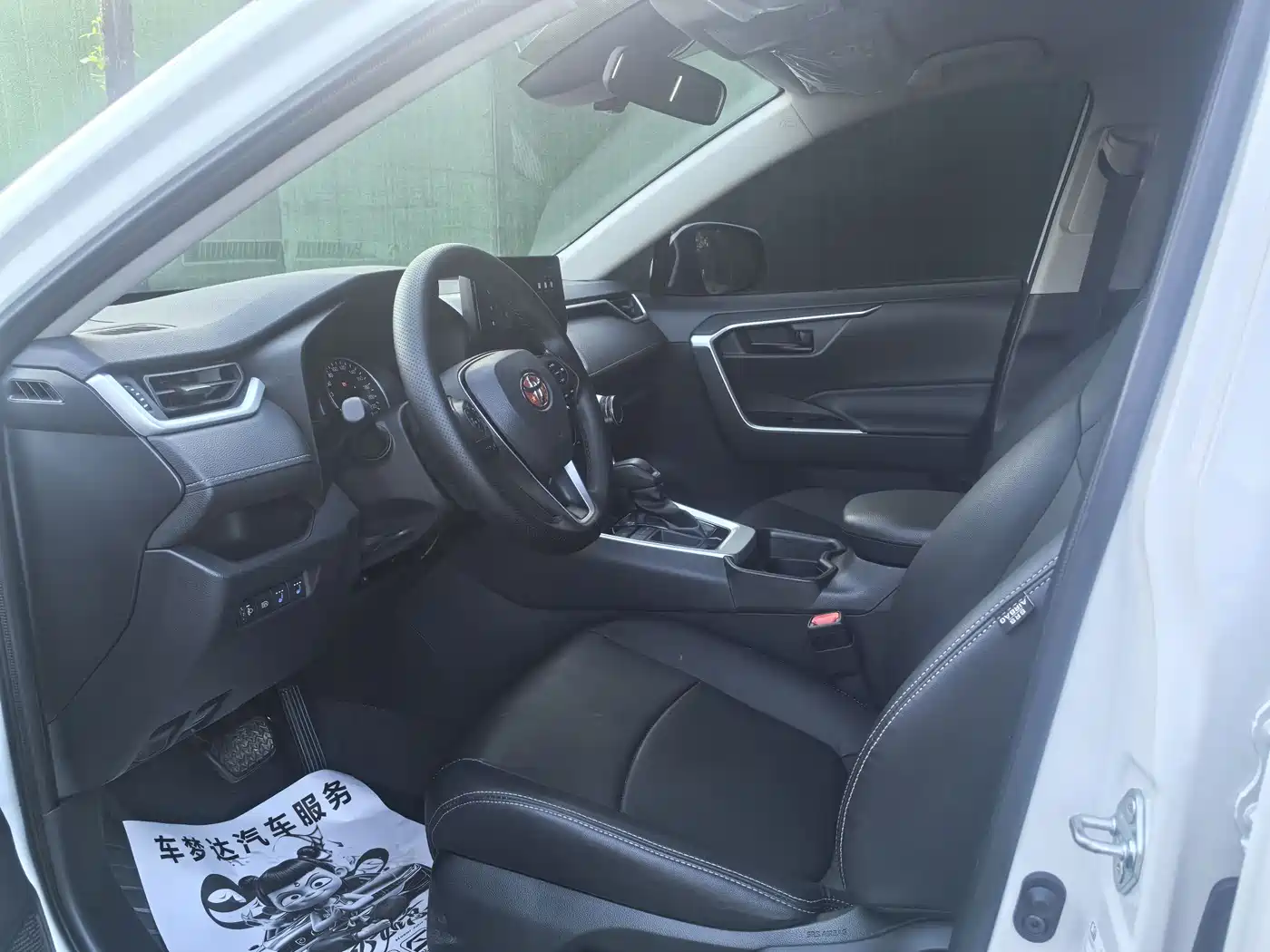 Toyota RAV4 Rongfang 2024 2.0L CVT FWD Urban Edition фото 4