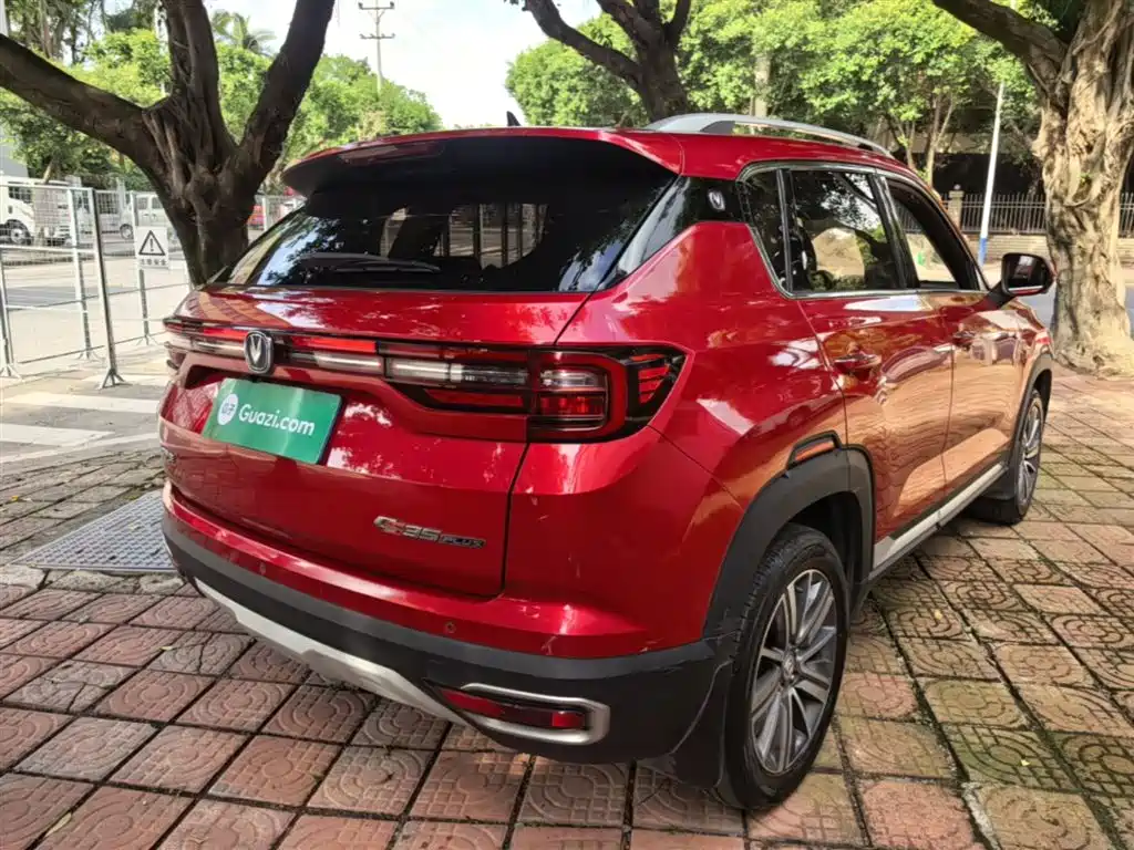 Changan CS35 PLUS 2019 2018 1.6L Automatic Cool Connect China V