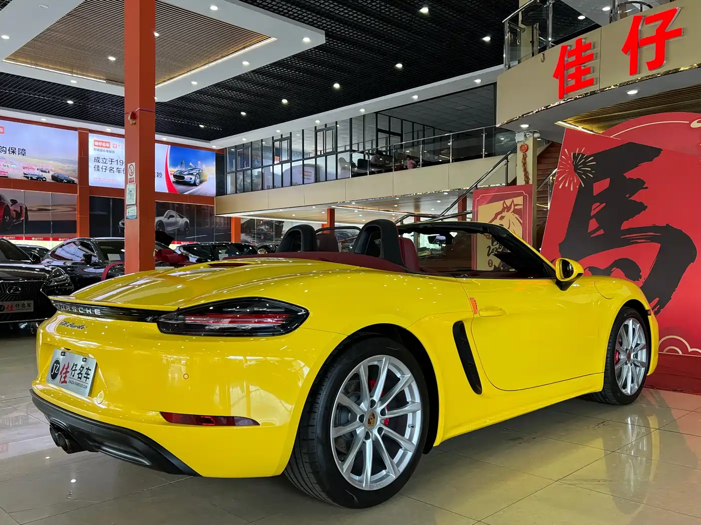 Porsche 718 2018 Boxster 2.0T фото 5