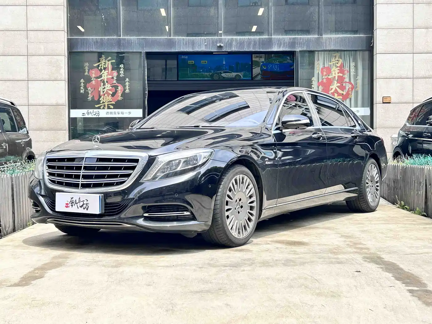 Mercedes-Benz Maybach S-Class 2017 S 400 4MATIC