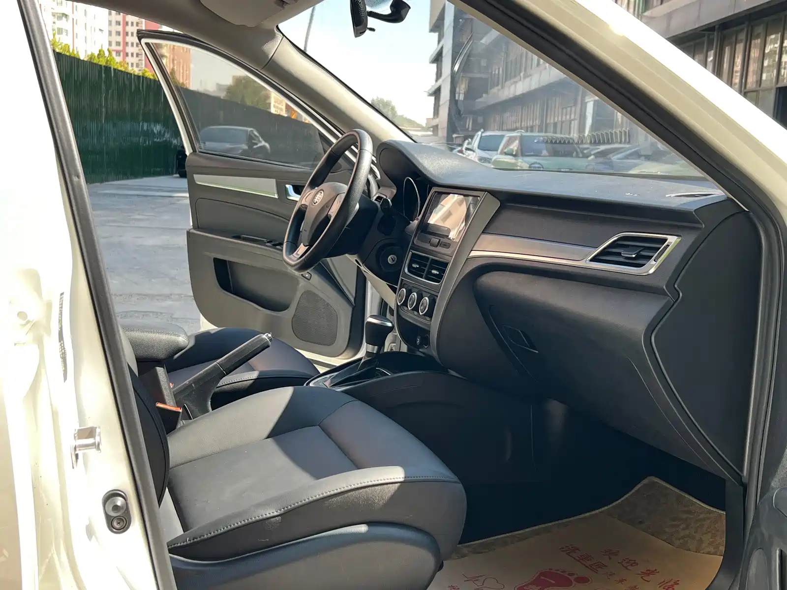 Фото 10 - Besturn B30
