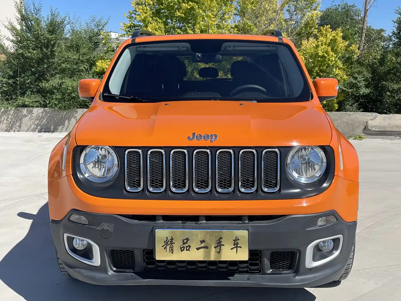 Jeep Renegade 2017 2017 180T Automatic High-Energy Edition