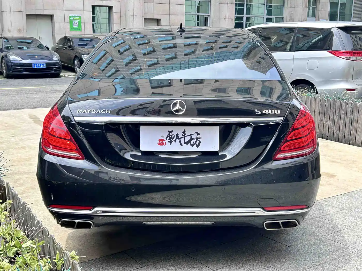 Mercedes-Benz Maybach S-Class 2017 S 400 4MATIC фото 5