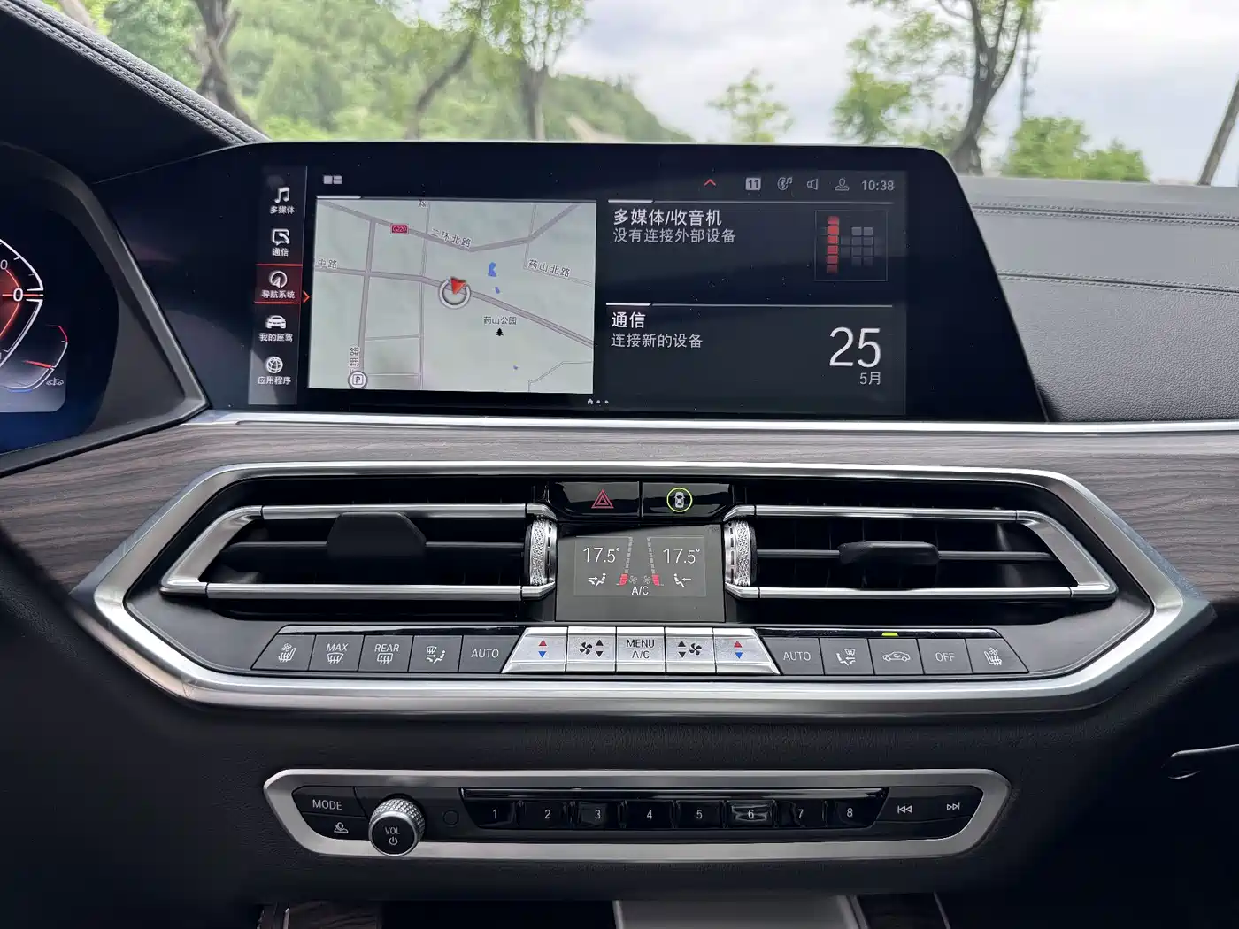 BMW X5 2022 xDrive 40Li Premium M Sport Package фото 15