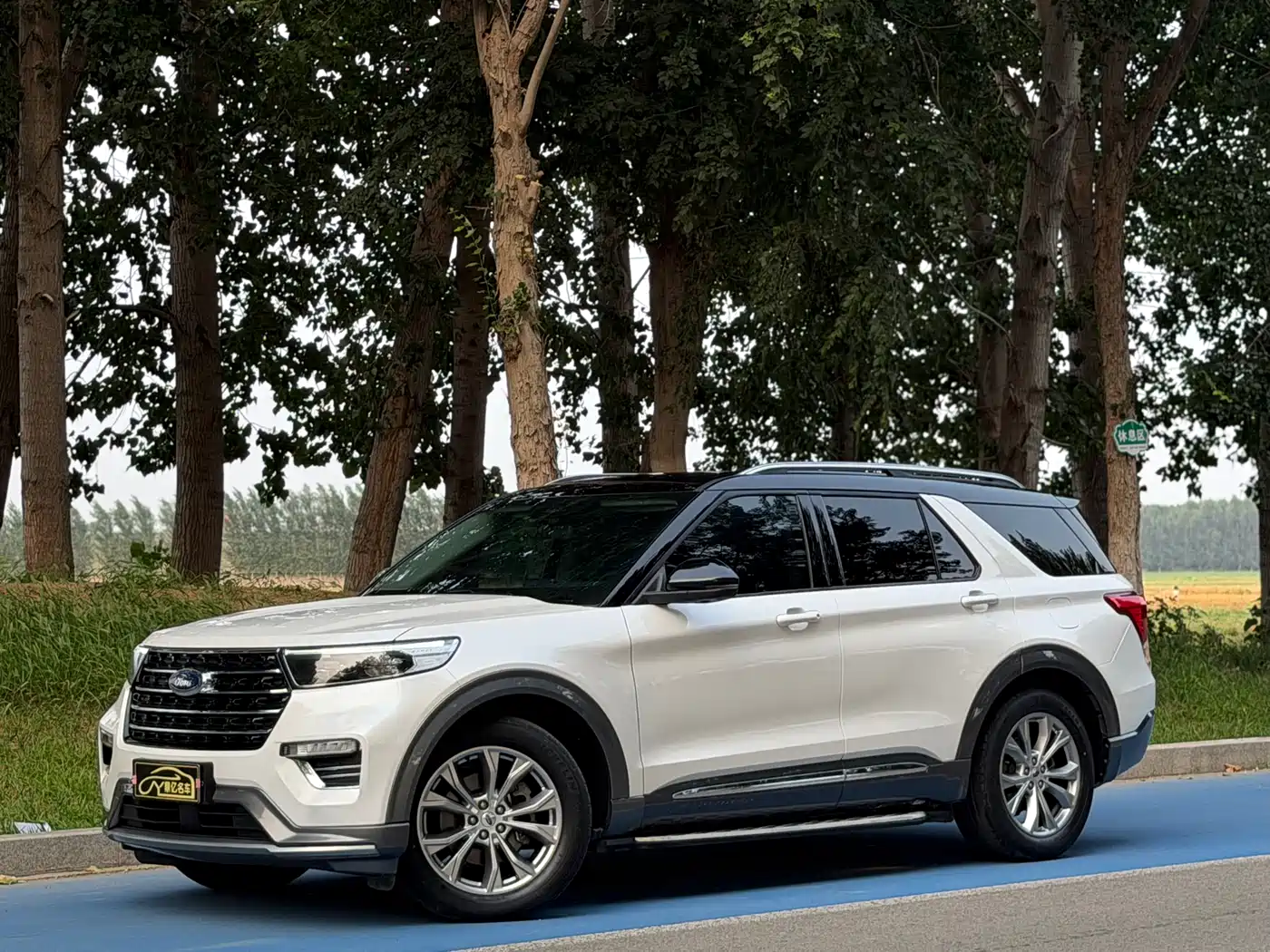  Ford Explorer 2020 EcoBoost 285 RWD Trend Edition 6-Seater
