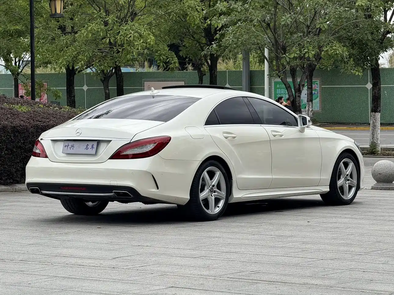 Mercedes-Benz CLS 2017 CLS 260 Elegance фото 14