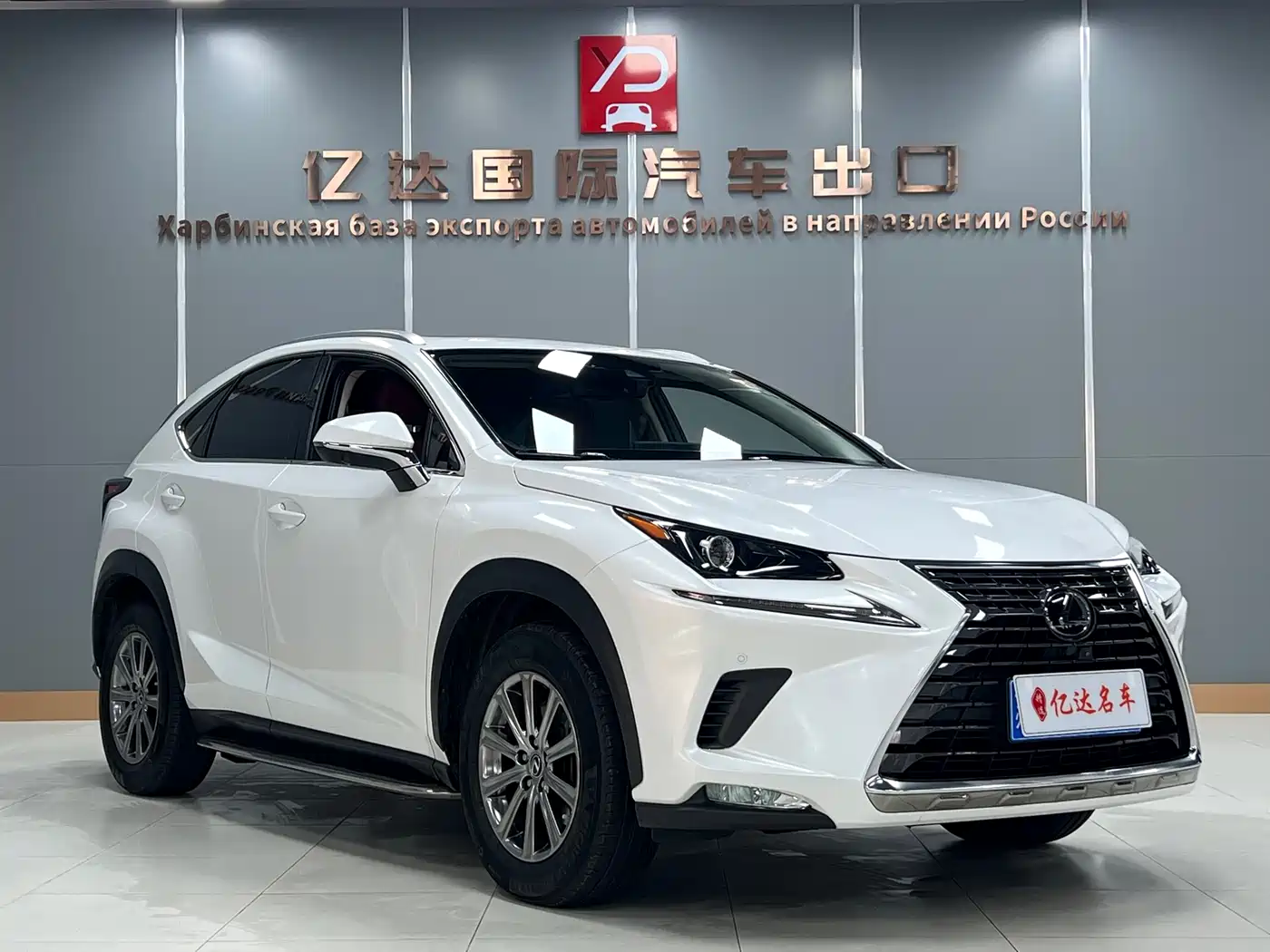 Lexus NX 2020 200 AWD F Sport China V фото 2