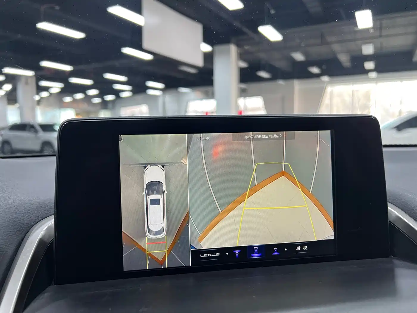 Lexus NX 2020 200 AWD F Sport China V фото 12