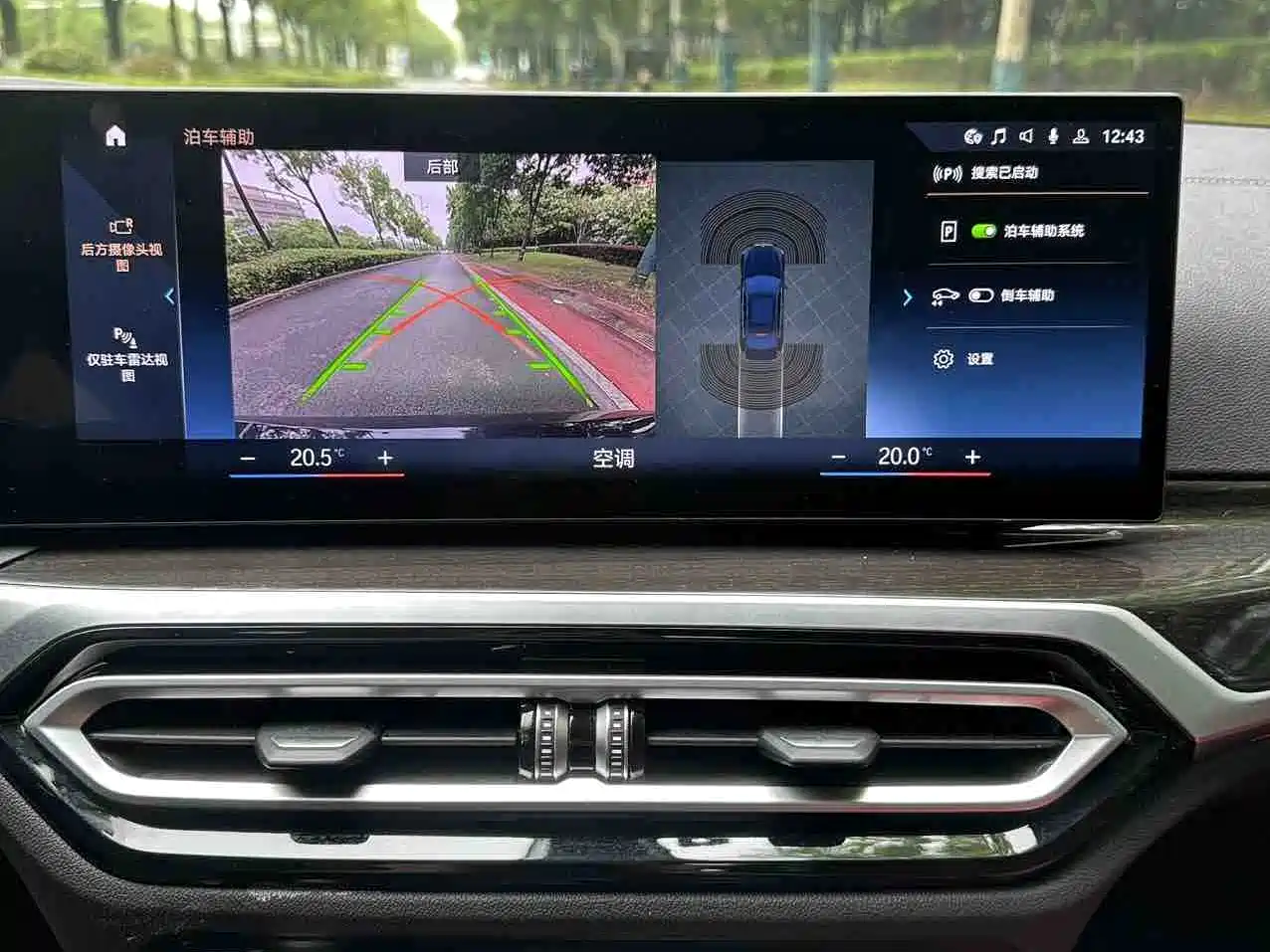 BMW 3 Series 2023 325Li M Sport Package фото 4