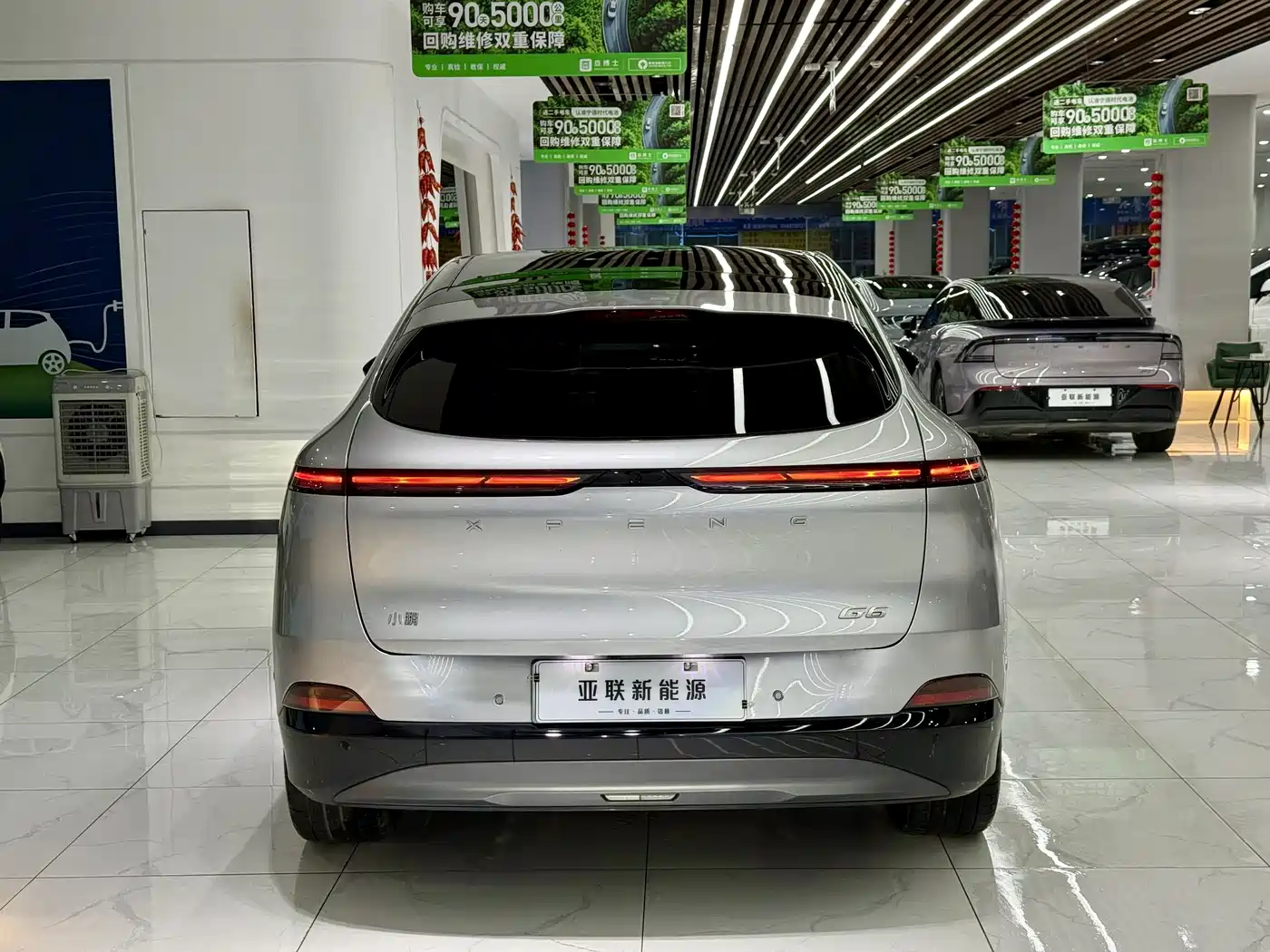 XPeng G6 2023 755 Ultra Long Range Max фото 12